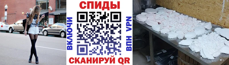 АМФЕТАМИН 97%  KRAKEN сайт  Полевской  наркотики 