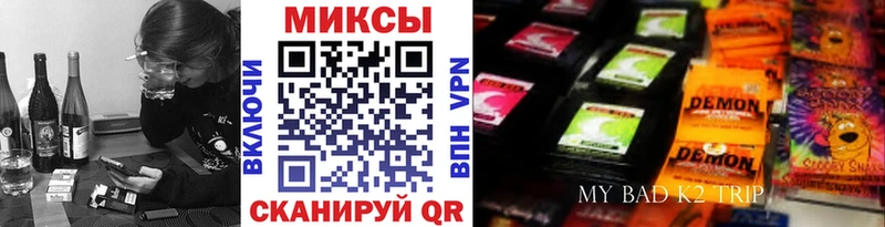 хочу наркоту  Полевской  БУТИРАТ буратино 