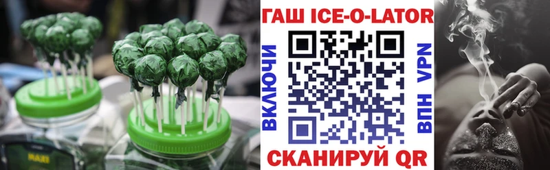 Cannafood марихуана  Полевской 