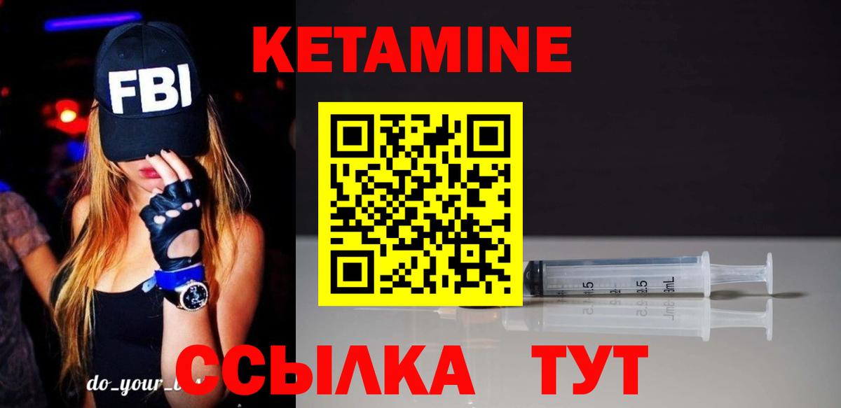ГАШИШ Полевской