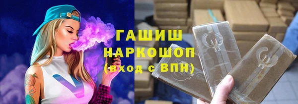 a pvp Абдулино