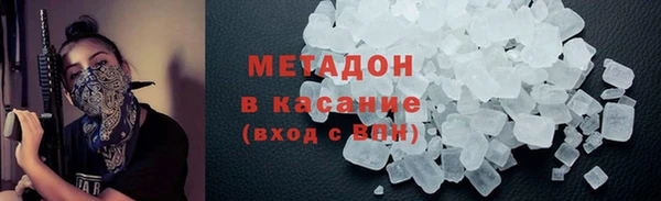 ALPHA-PVP Алзамай