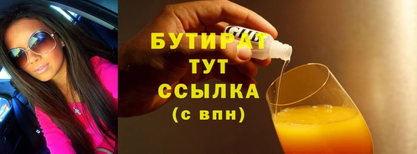 ALPHA-PVP Алзамай