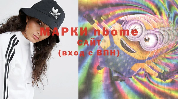 МДПВ Алексеевка