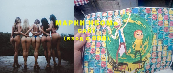 МДПВ Алексеевка