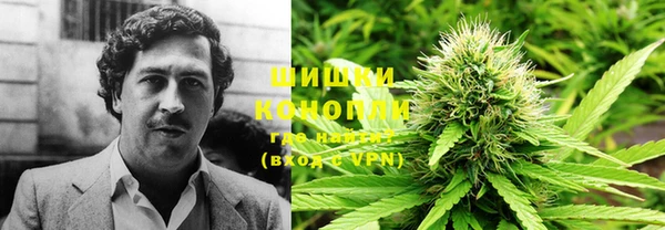синтетический гашиш Алексин