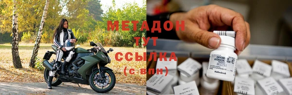ALPHA-PVP Алзамай