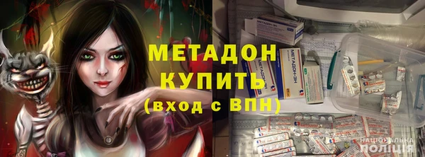 ALPHA-PVP Алзамай