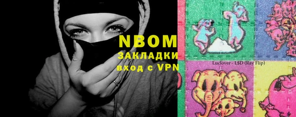 МДПВ Алексеевка