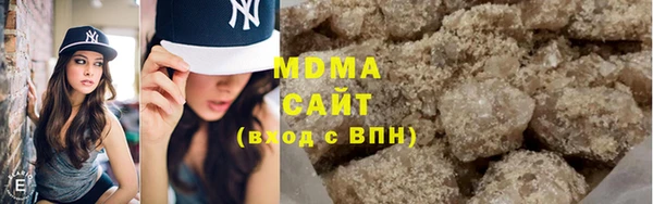 синтетический гашиш Алексин