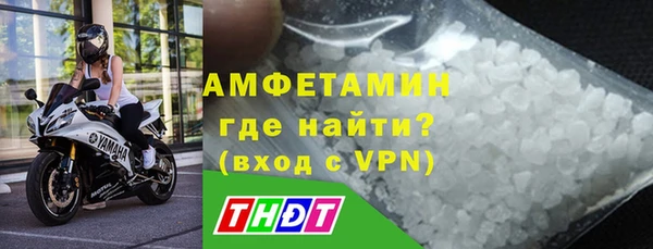 ALPHA-PVP Алзамай