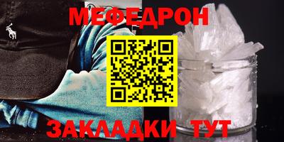 дживик Лесосибирск