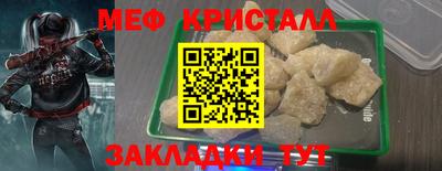 дживик Лесосибирск