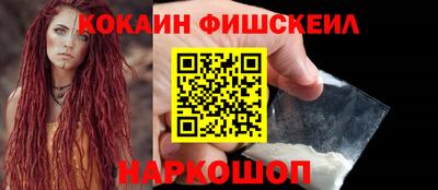 дживик Лесосибирск