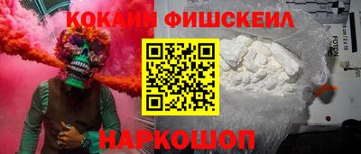 экстази Ликино-Дулёво