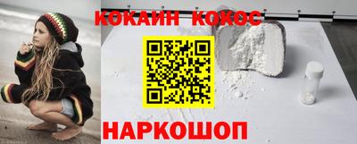 экстази Ликино-Дулёво