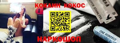 экстази Ликино-Дулёво