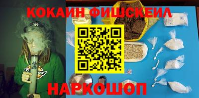 дживик Лесосибирск