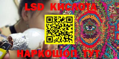 экстази Ликино-Дулёво
