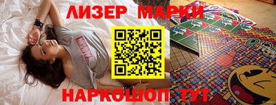 дживик Лесосибирск