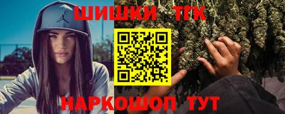экстази Ликино-Дулёво