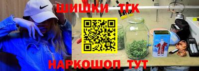 дживик Лесосибирск