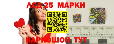 экстази Ликино-Дулёво