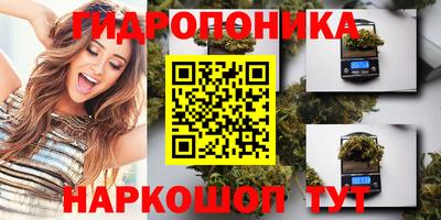 экстази Ликино-Дулёво