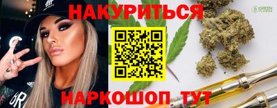 дживик Лесосибирск