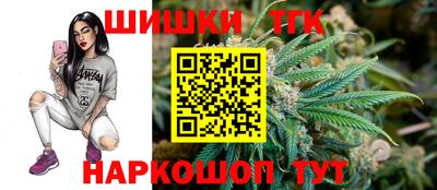 экстази Ликино-Дулёво