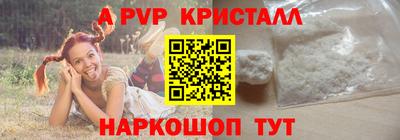 экстази Ликино-Дулёво