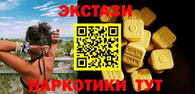 дживик Лесосибирск
