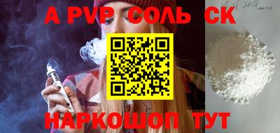 экстази Ликино-Дулёво