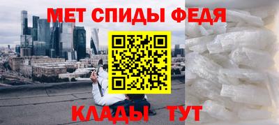 дживик Лесосибирск
