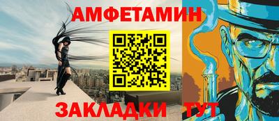 дживик Лесосибирск