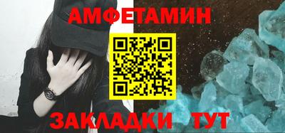 экстази Ликино-Дулёво