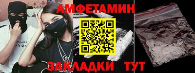 дживик Лесосибирск