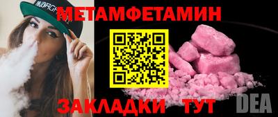 экстази Ликино-Дулёво