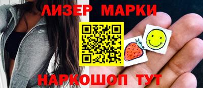 дживик Лесосибирск