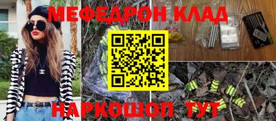 дживик Лесосибирск