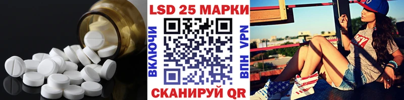 продажа наркотиков  Полевской  сайты даркнета формула  ЛСД экстази кислота 