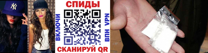 купить наркотики сайты  blacksprut маркетплейс  Метамфетамин Methamphetamine  Полевской 