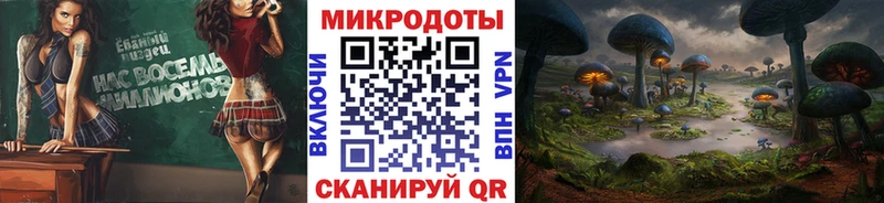 Псилоцибиновые грибы мухоморы  Полевской 